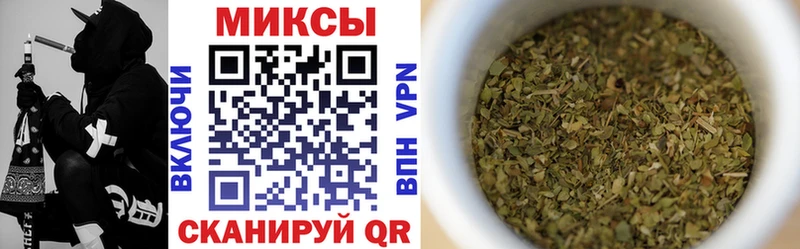 БУТИРАТ BDO  ссылка на мегу как зайти  Долинск 