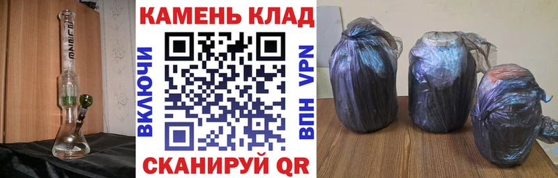 Гашиш ice o lator  Долинск 