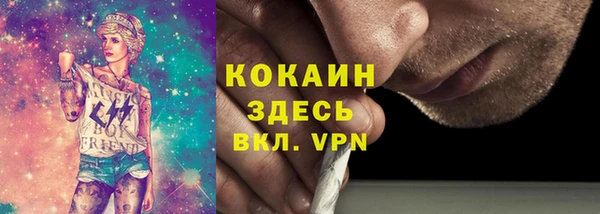 амф Киров