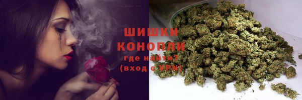 гашиш Гусиноозёрск