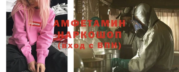 дурь Гусев