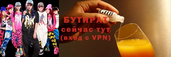 mdpv Ладушкин