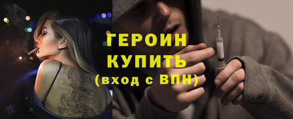 mdpv Ладушкин