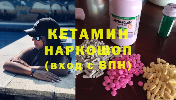 дурь Гусев