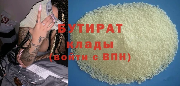 mdpv Ладушкин