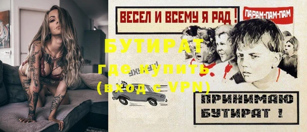 дурь Гусев