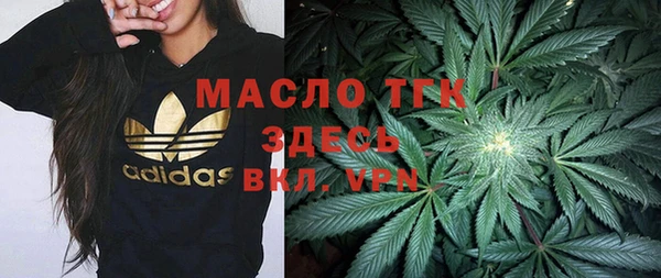 альфа пвп VHQ Лабытнанги