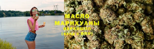 мефедрон мука Верея