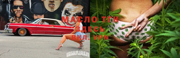 mdpv Ладушкин