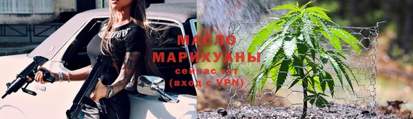 альфа пвп VHQ Лабытнанги