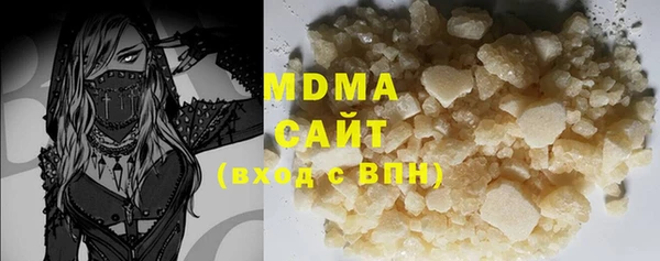 mix Пенза