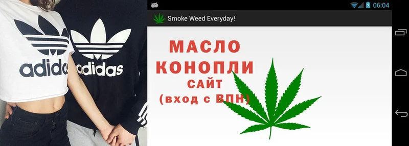 ТГК гашишное масло  OMG tor  Долинск 