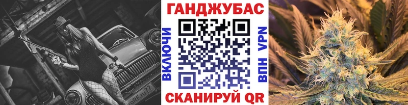 Канабис индика  купить закладку  Долинск 