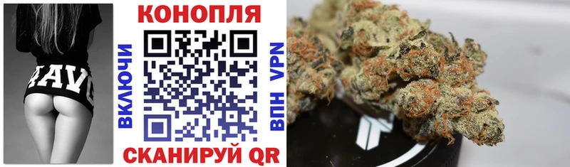 Бошки Шишки индика Долинск